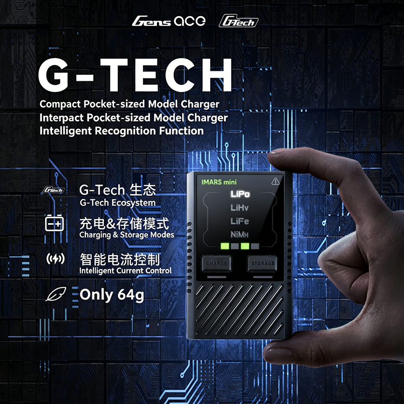 HOT Gens Ace IMARS Mini Balanc - Drone Battery 4S 리뷰 및 가격