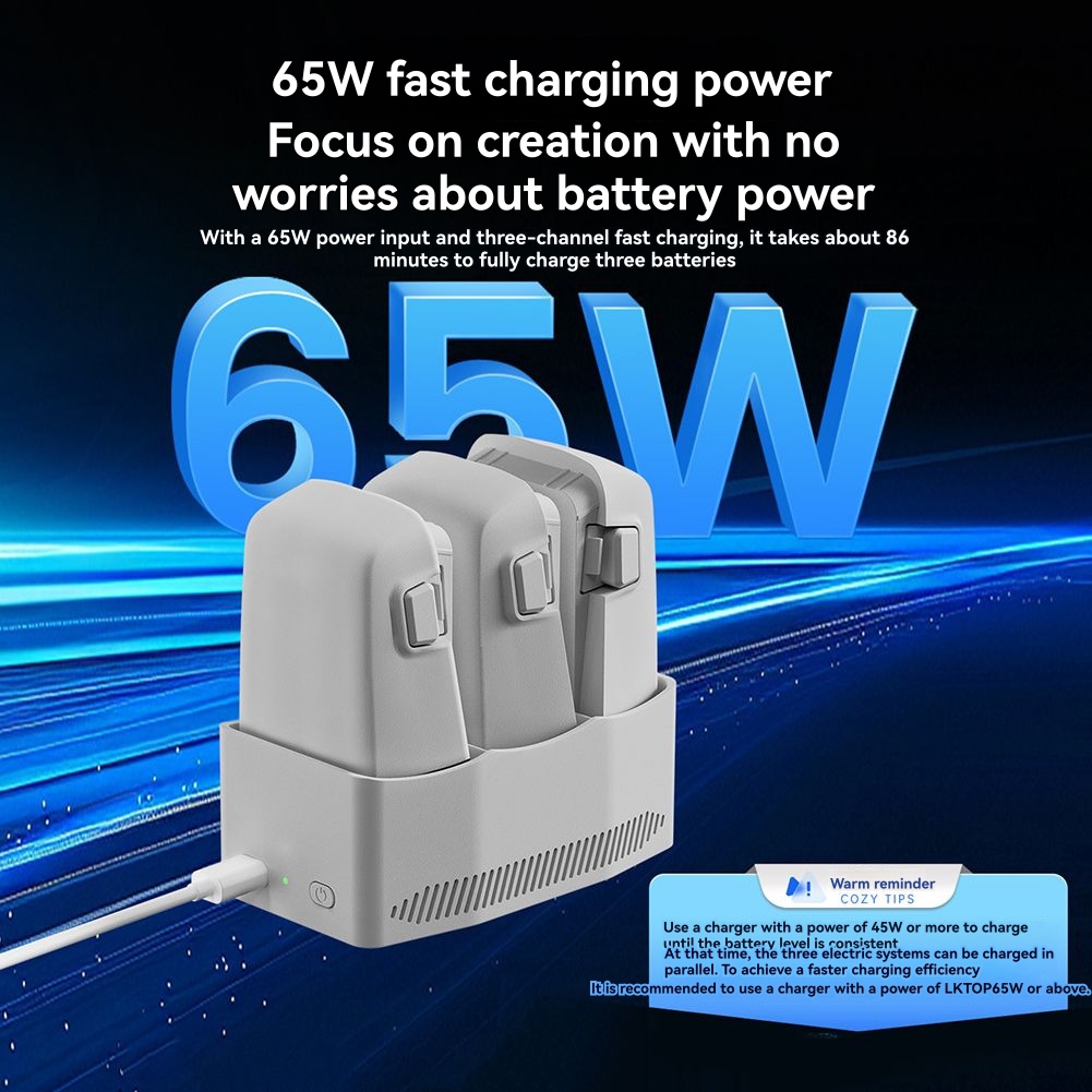 DTC5 65W Battery Charge Manage - Drone Battery Smart 리뷰 및 가격