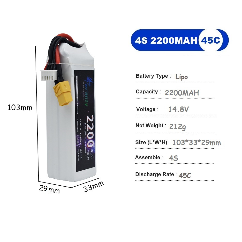 4S LiPo Battery 14.8V 1500mah  - Drone Battery 4S 리뷰 및 가격