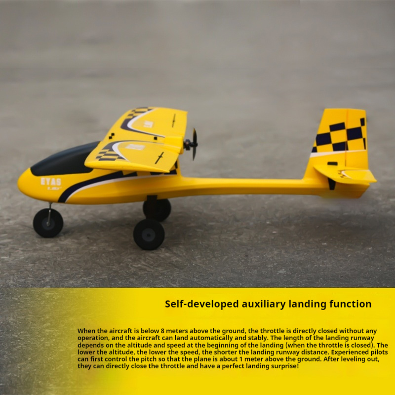 ESKY With Flight Control EYAS  - Drone Battery 3S 리뷰 및 가격