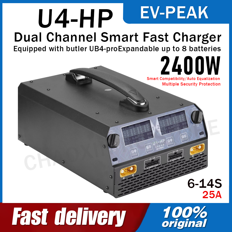 EV-PEAK U4-HP Dual Channel 250 - Drone Battery 6S 리뷰 및 가격