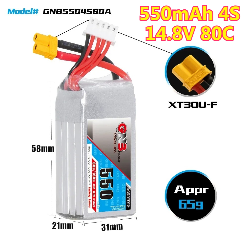 550mAh 4S 14.8V 80C with XT30  - Drone Battery 4S 리뷰 및 가격