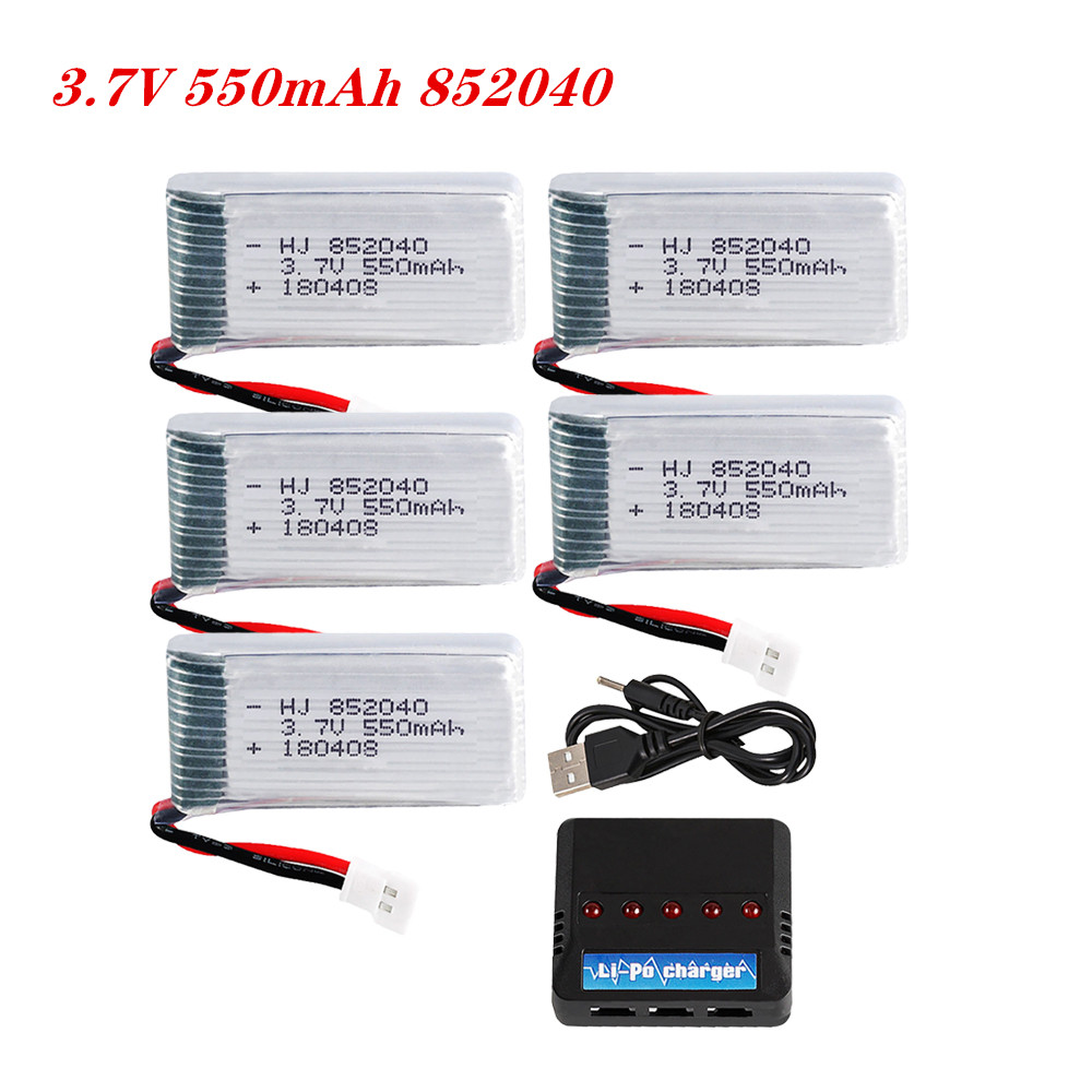3.7V 550mAh 25C Lipo Battery 8 - Drone Battery Balance Charger 리뷰 및 가격