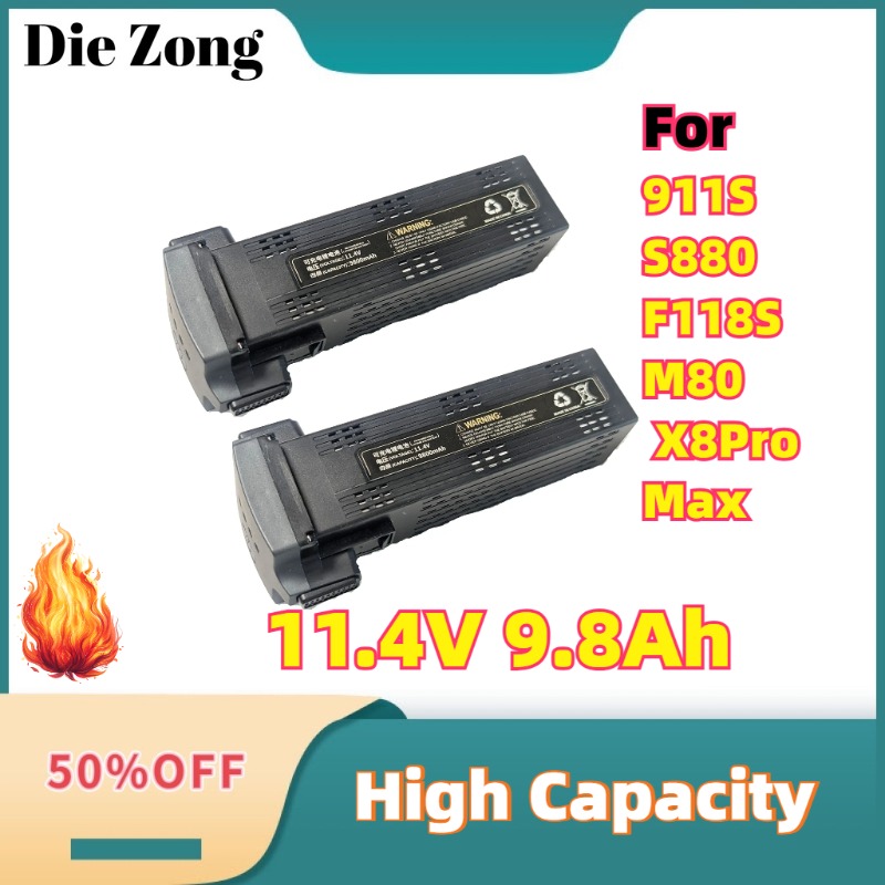 For 911S S880 F118S M80 AE60 X - Drone Battery Smart 리뷰 및 가격