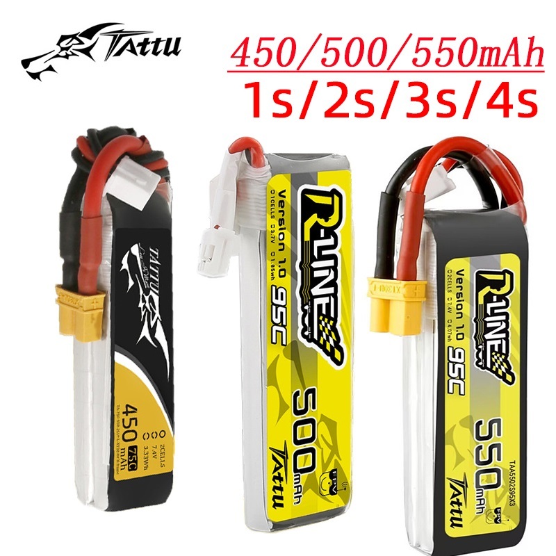 3Pcs NEW TATTU 450/500/550mAh  - Drone Battery Plate 리뷰 및 가격