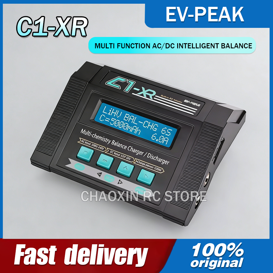 EV-PEAK C1-XR 100W 10A Smart B - Drone Battery Lipo 리뷰 및 가격